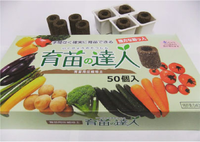 c̒Blik|y50Apn[hP[Xʔj